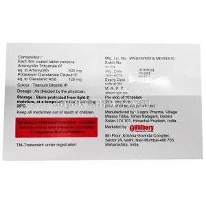 ビルクラフ, アモキシシリン 500mg / クラブラン酸 125mg, 箱裏面